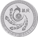 銀鳳計(jì)劃