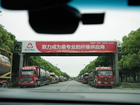 五一特別篇